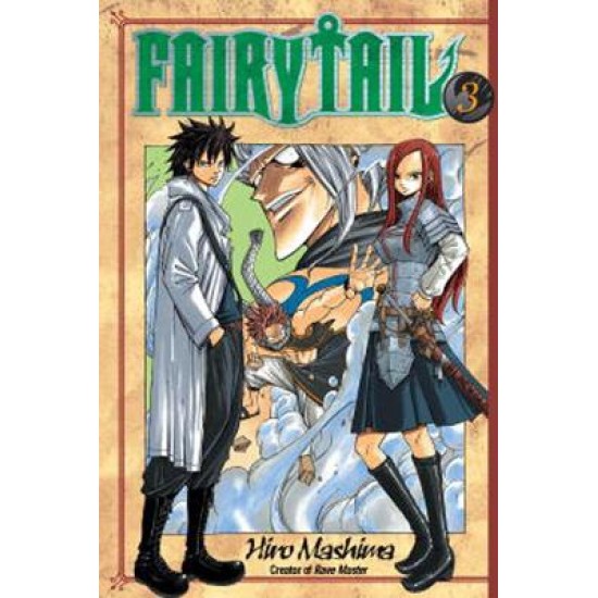FAIRY TAIL GN VOL 03