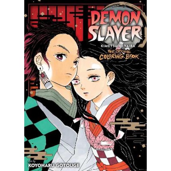 DEMON SLAYER COLORING BOOK PA : THE OFFICIAL COLORING BOOK