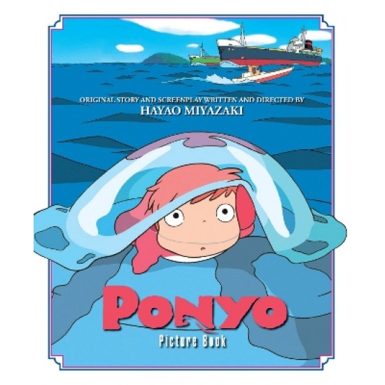 PONYO PICTURE BOOK HA