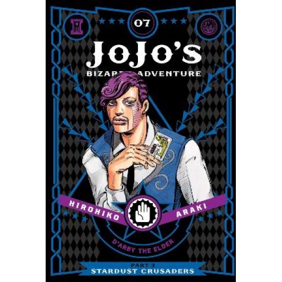 JOJO'S BIZARRE ADV PART 3:7 HA