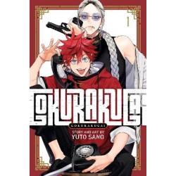 GOKURAKUGAI, VOL. 1 PA