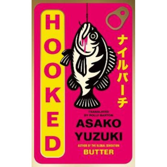 HOOKED TPB