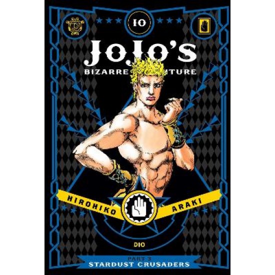 JOJO'S BIZARRE ADV PART 3:10HA