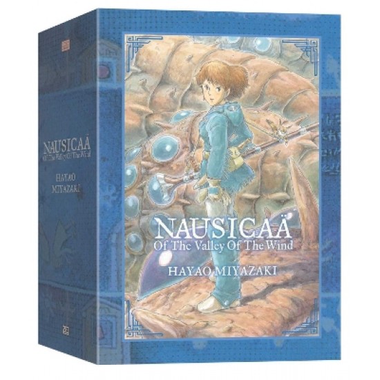 NAUSICAA BOX SET HA