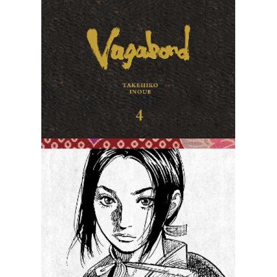 VAGABOND DEFINITIVE ED V4 HA