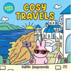SUNNY VIBES: COSY TRAVELS - COLOURING BOOK