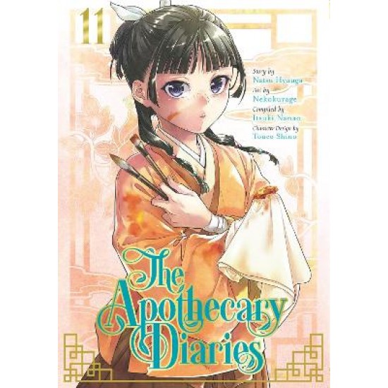 APOTHECARY DIARIES 11 (MANGA), THE