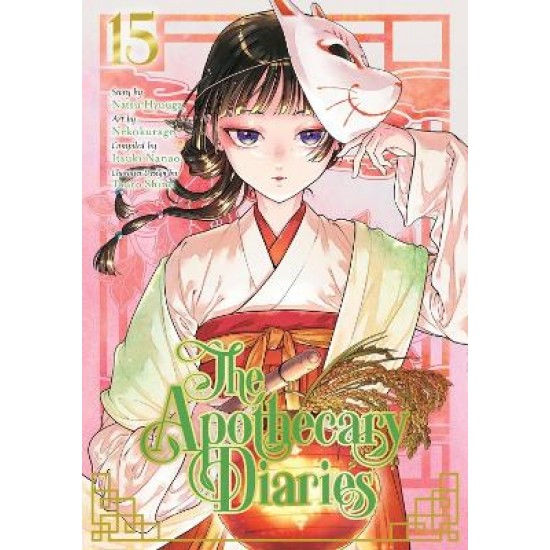 APOTHECARY DIARIES 15 (MANGA), THE