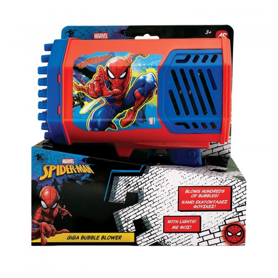 GIGA OΠΛΟ ΜΠΟΥΡΜΠΟΥΛΗΘΡΕΣ SPIDERMAN