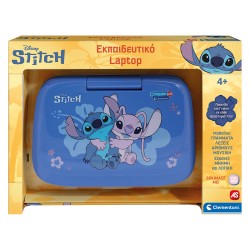 ΕΚΠΑΙΔΕΥΤΙΚΟ LAPTOP STITCH