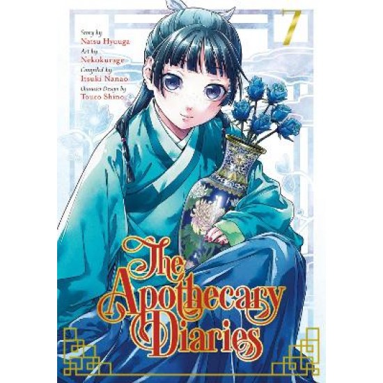 APOTHECARY DIARIES 07 (MANGA), THE