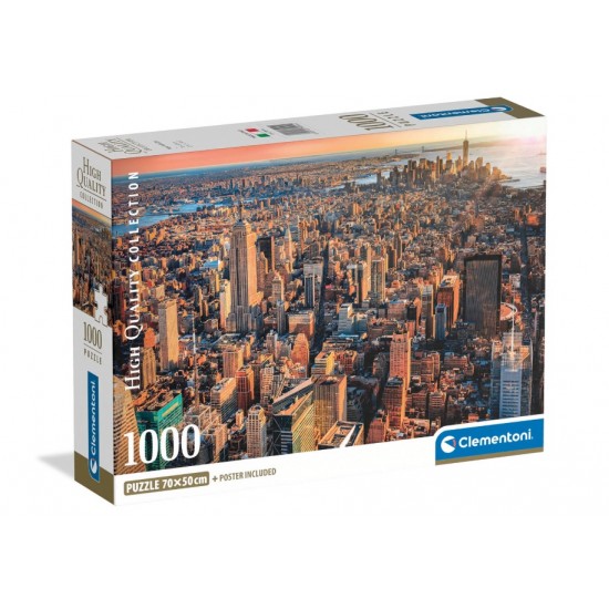 ΠΑΖΛ 1000 H.Q. ΝΕΑ ΥΟΡΚΗ - COMPACT BOX