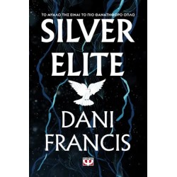 SILVER ELITE