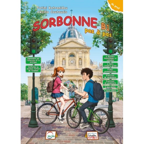 SORBONNE B1 PAS À PAS ELEVE