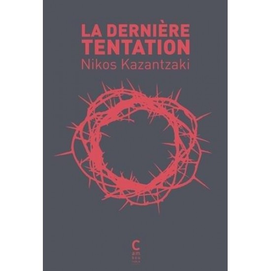 LA DERNIERE TENTATION  PB