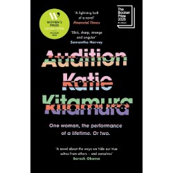 AUDITION