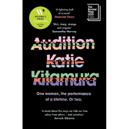 AUDITION