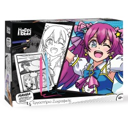 HAPPIHOBBI ΕΡΓΑΣΤΗΡΙΟ ΖΩΓΡΑΦΙΚΗΣ MANGA