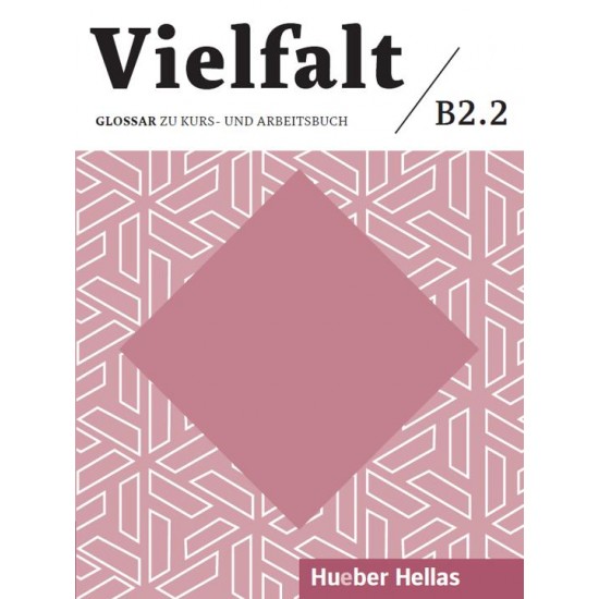 VIELFALT B2.2 GLOSSAR