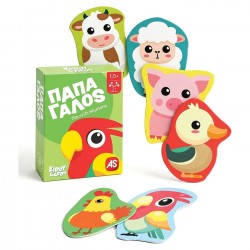 ΠΑΙΧΝΙΔΙΑ ΜΕ ΚΑΡΤΕΣ KIDDY CARDS 2: ΠΑΠΑΓΑΛΟΣ