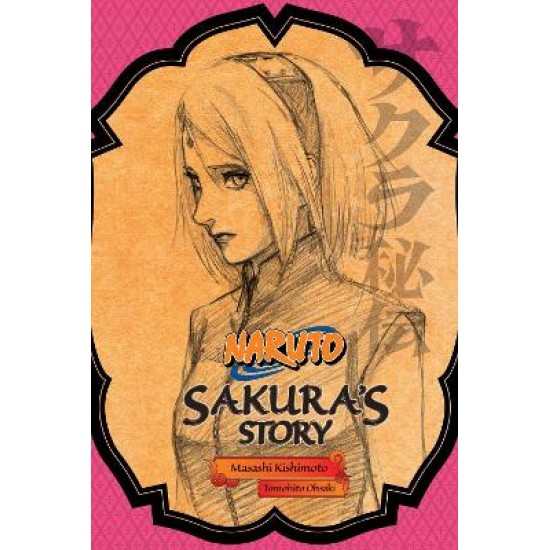 NARUTO: SAKURA'S STORY PA