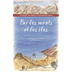 PAR LES MONTS ET LES ÎLES