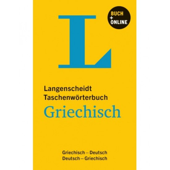 LANGENSCHEIDT UNIVERSAL-WÖRTERBUCH GRIECHISCH, GRIECHISCH-DEUTSCH / DEUTSCH-GRIECHISCH
