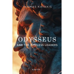 ODYSSEUS AND THE TIMELESS LEADERS