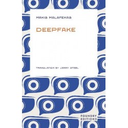 DEEPFAKE PB