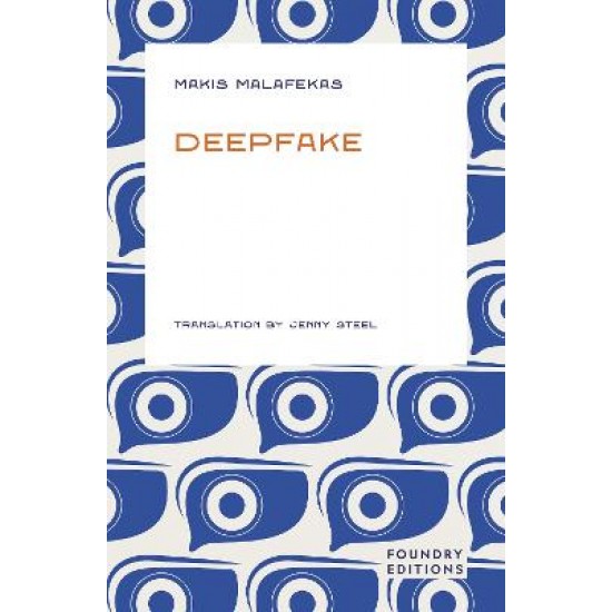 DEEPFAKE PB