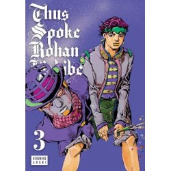 THUS SPOKE ROHAN KISHIBE V3 HA