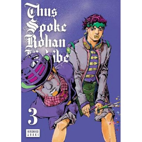 THUS SPOKE ROHAN KISHIBE V3 HA