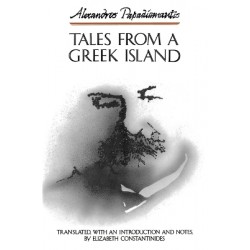 TALES FROM A GREEK ISLAND PB