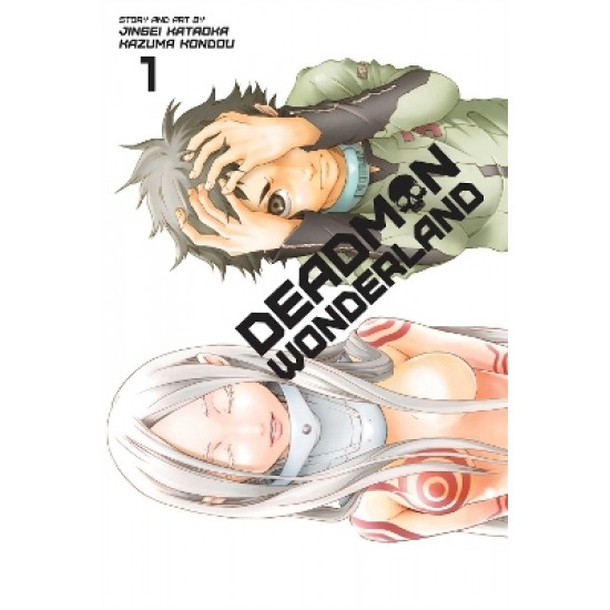 DEADMAN WONDERLAND 01 PA