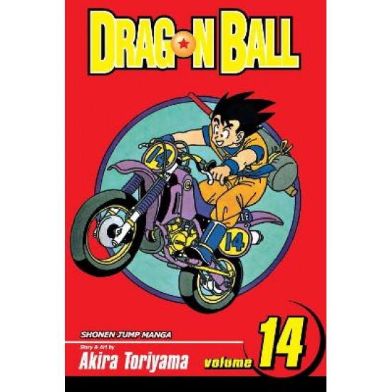 DRAGONBALL 14 PA