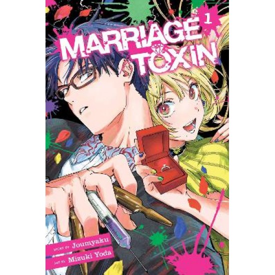 MARRIAGE TOXIN, VOL. 1 PA