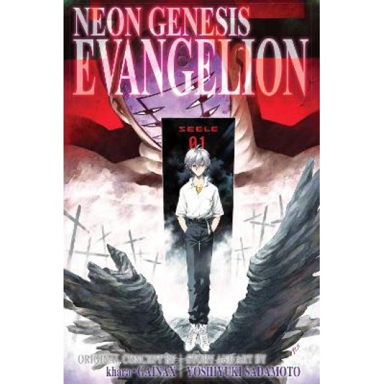 NEON GENESIS 3-IN-1 04 PA