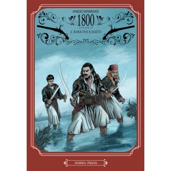 1800 ΚΥΚΛΟΣ 2 :: ΚΟΚΚΙΝΗ ΚΛΩΣΤΗ