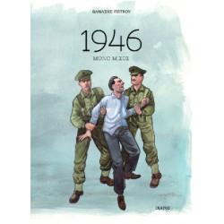 1946