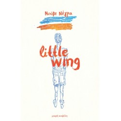 LITTLE WING