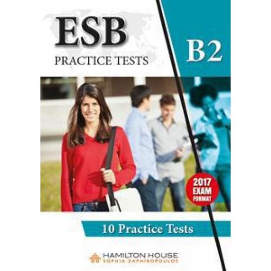 ESB B2 CLASS CDs