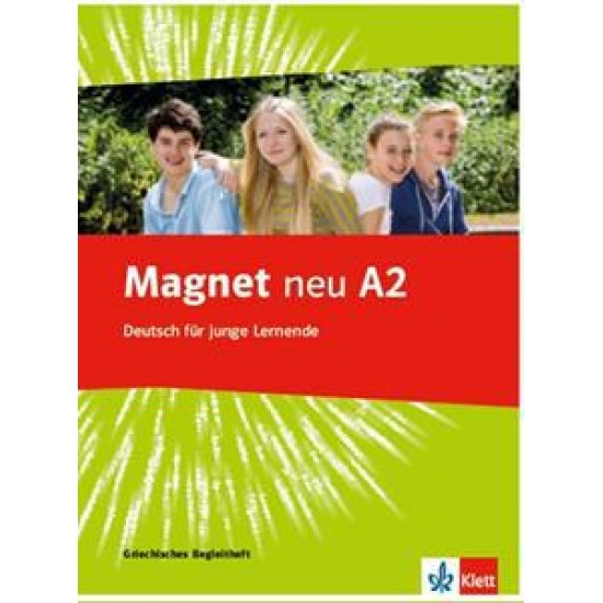 MAGNET NEU A2 GRIECHISCHES BEGLEITHEFT