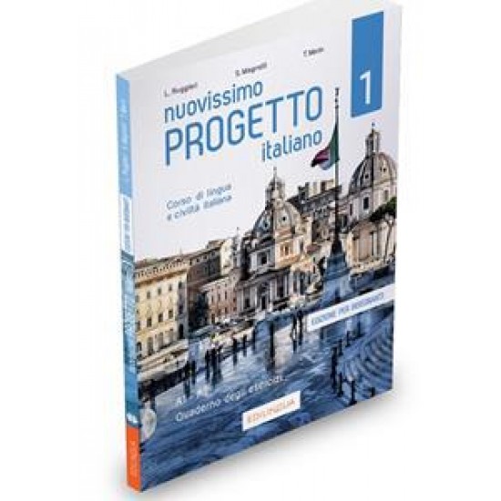 NUOVISSIMO PROGETTO ITALIANO 1 ΚΑΘΗΓΗΤΗ ΑΣΚΗΣΕΩΝ QUADERNI DEGLI ESERCIZI DELL' INSEGNANTE ( PLUS CD)