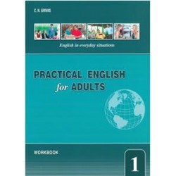PRACTICAL ENGLISH FOR ADULTS 1 WORKBOOK
