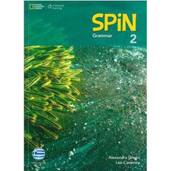 SPIN 2 GRAMMAR GREEK