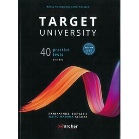 TARGET UNIVERSITY 40 PRACTICE TESTS WITH KEY 2019