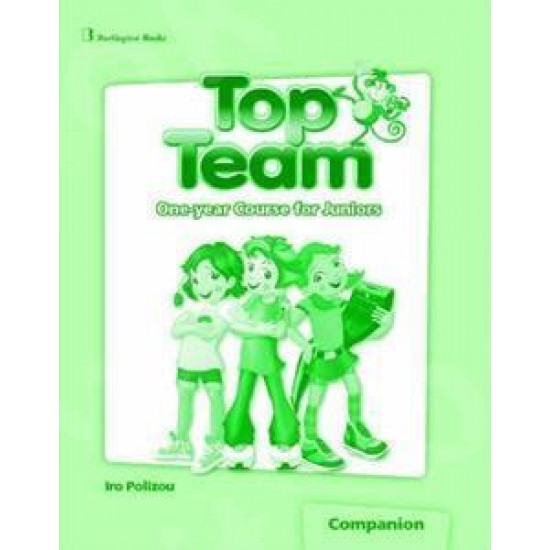 TOP TEAM ONE YEAR COURSE COMPANION