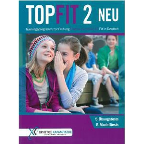 TOPFIT 2 KURSBUCH (5 UBUNGSTEST & 5 MODELLTESTS) NEU 2017