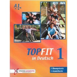 TOPFIT IN DEUTSCH 1 KURSBUCH