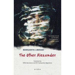 THE OTHER ALEXANDER